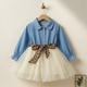 Nora Product 2026-07-02 15:46:17
