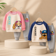 Kids' Cartoon Sweatshirt & Jogger Pants Set