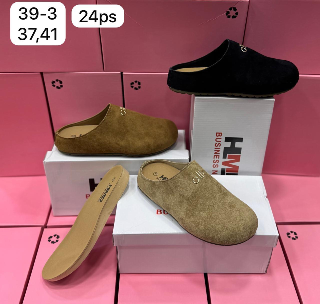 Women’s Medical Comfort Clogs – Orthopedic Support & All-Day Relief
